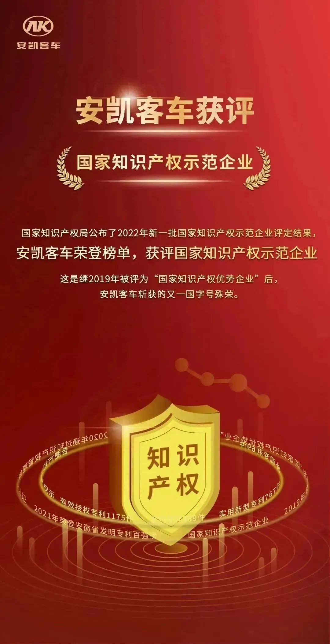 微信圖片_20221111092408.jpg