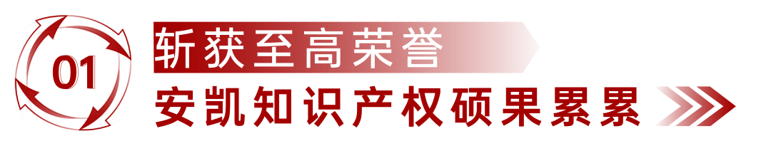 微信圖片_20221111092418.png