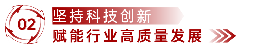 微信圖片_20221111092432.png