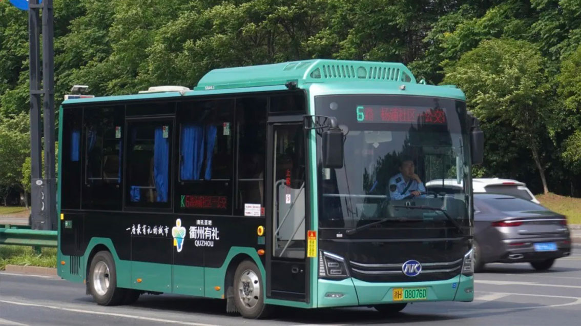 安凱E70帶您暢游衢州 探索“最有禮的城市”